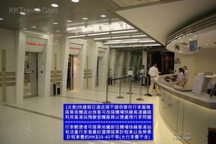 二度香港親子游歸來(lái)，玩出一個(gè)不同的香港